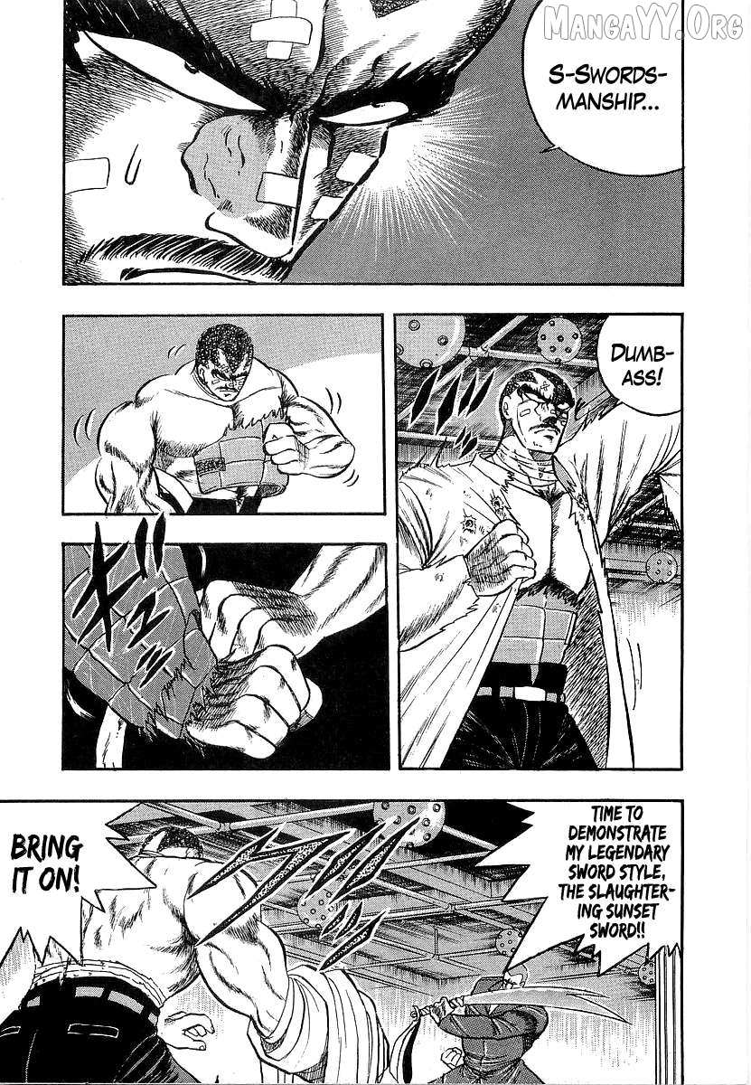 Osu!! Karatebu Chapter 259 page 9 - 