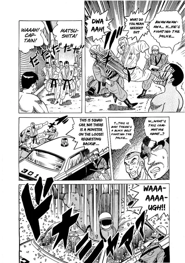 Osu!! Karatebu Chapter 26 page 11 - 