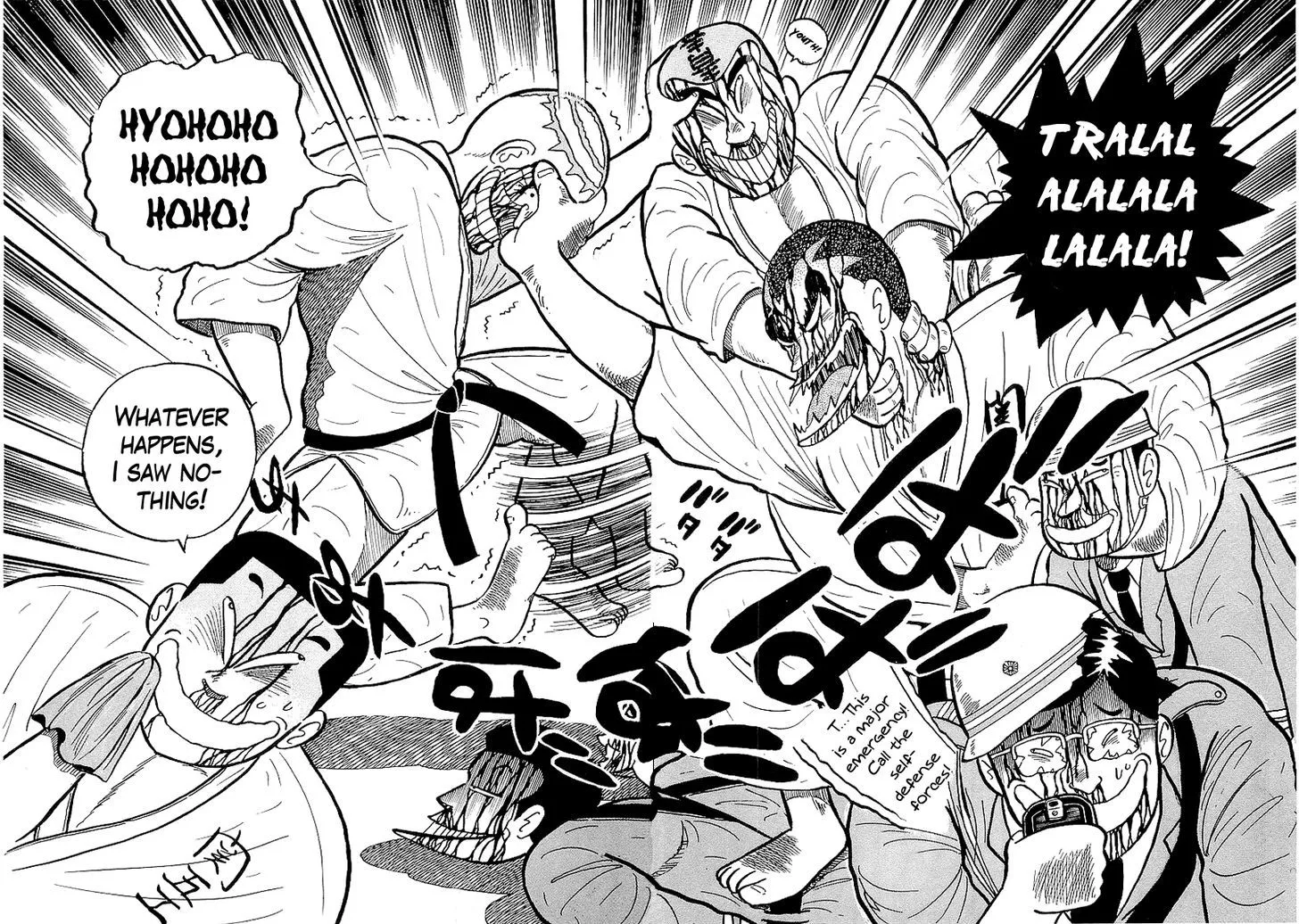 Osu!! Karatebu Chapter 26 page 17 - 