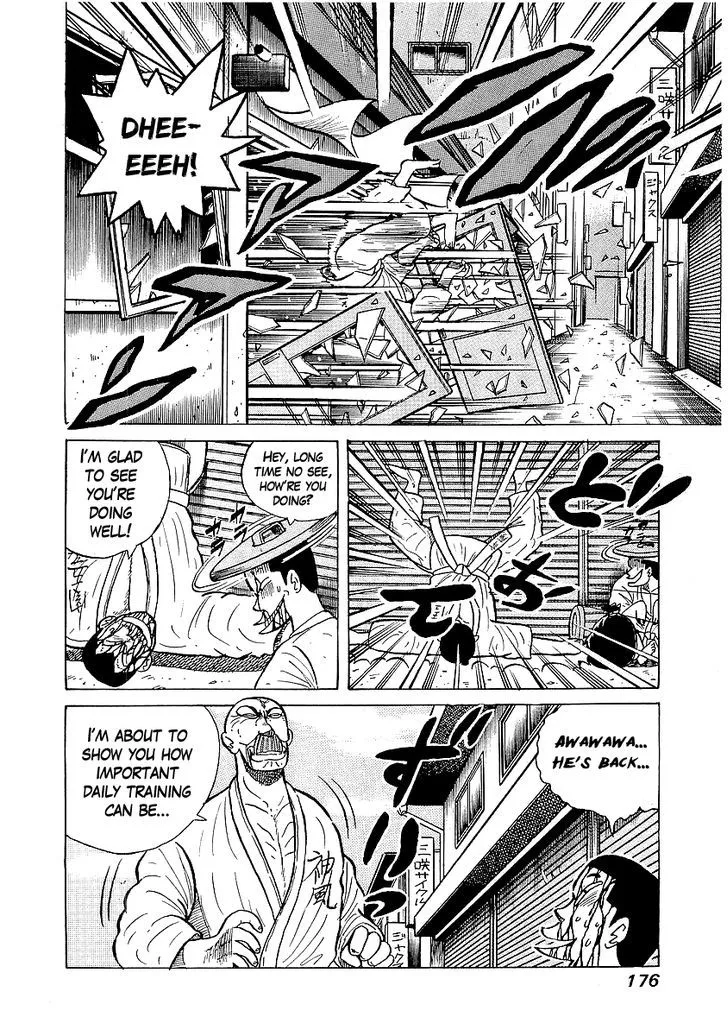 Osu!! Karatebu Chapter 26 page 5 - 