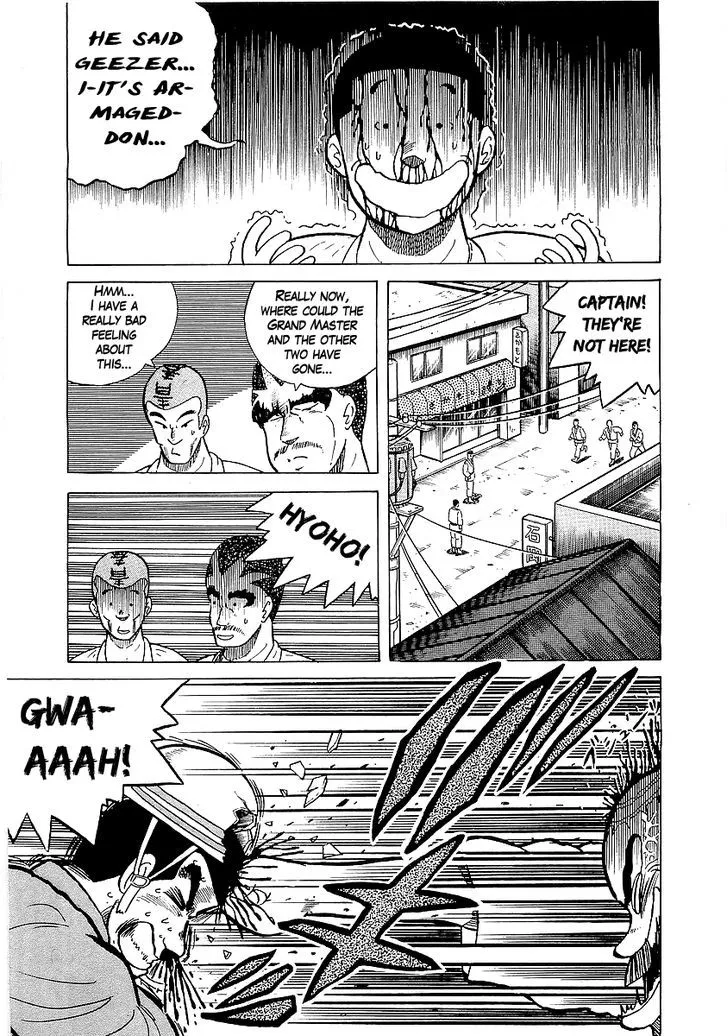Osu!! Karatebu Chapter 26 page 10 - 
