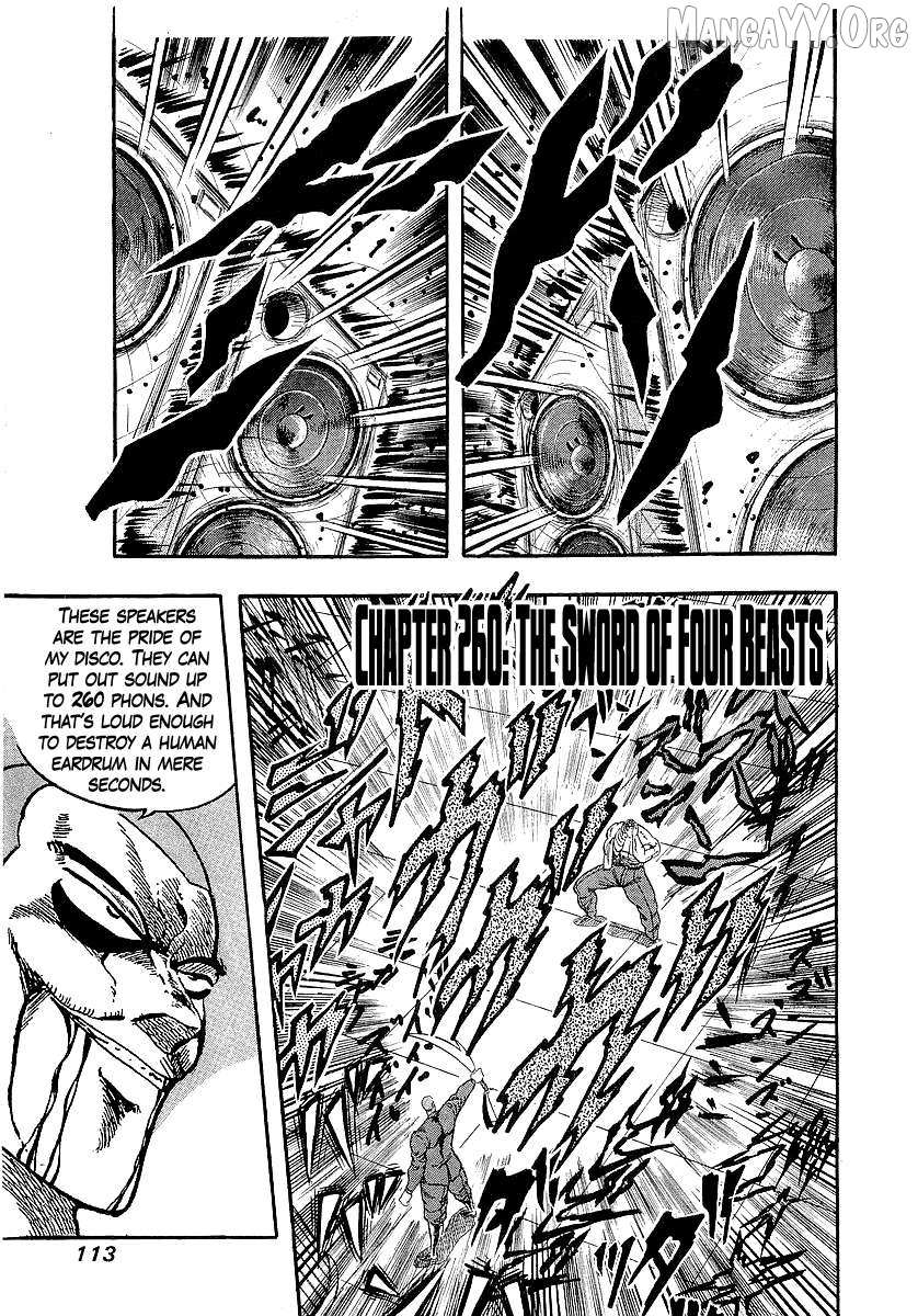 Osu!! Karatebu Chapter 260 page 2 - 