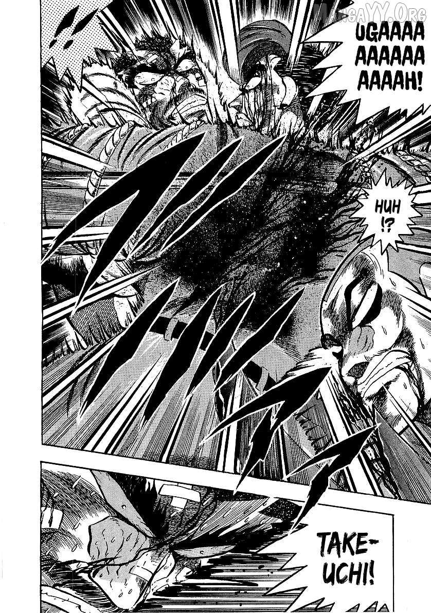 Osu!! Karatebu Chapter 260 page 14 - 