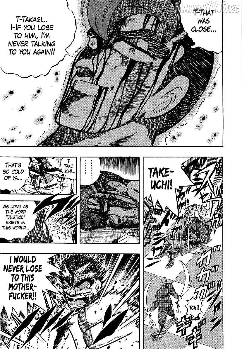 Osu!! Karatebu Chapter 260 page 15 - 
