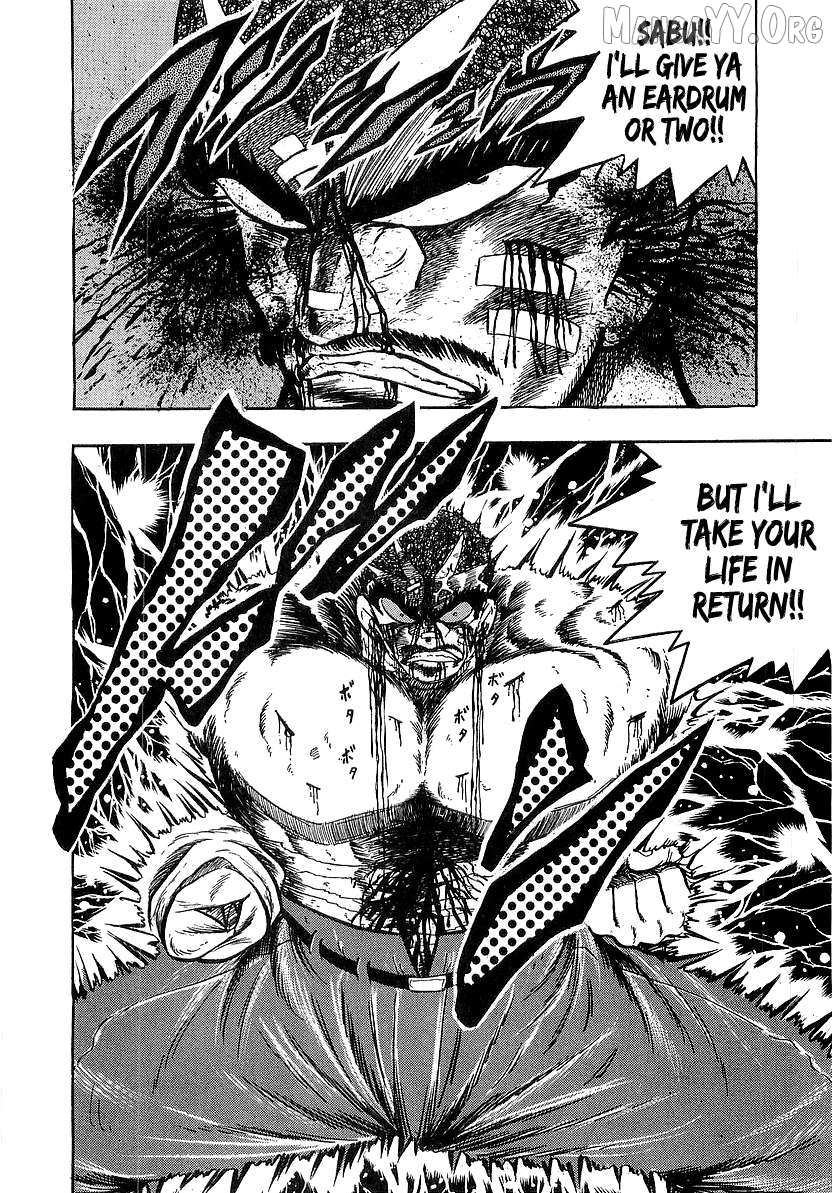 Osu!! Karatebu Chapter 260 page 16 - 