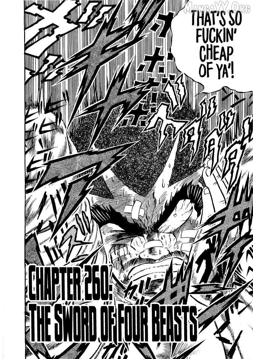 Osu!! Karatebu Chapter 260 page 3 - 