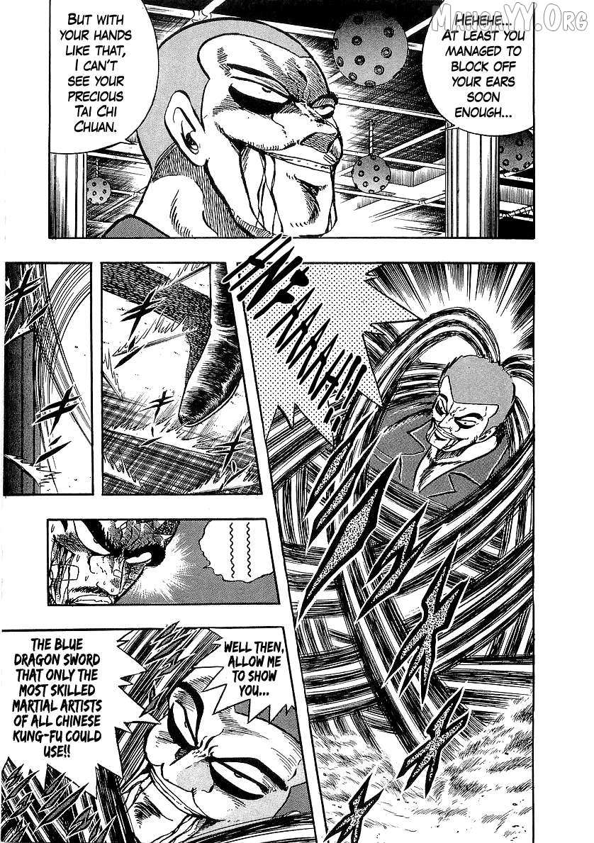 Osu!! Karatebu Chapter 260 page 4 - 
