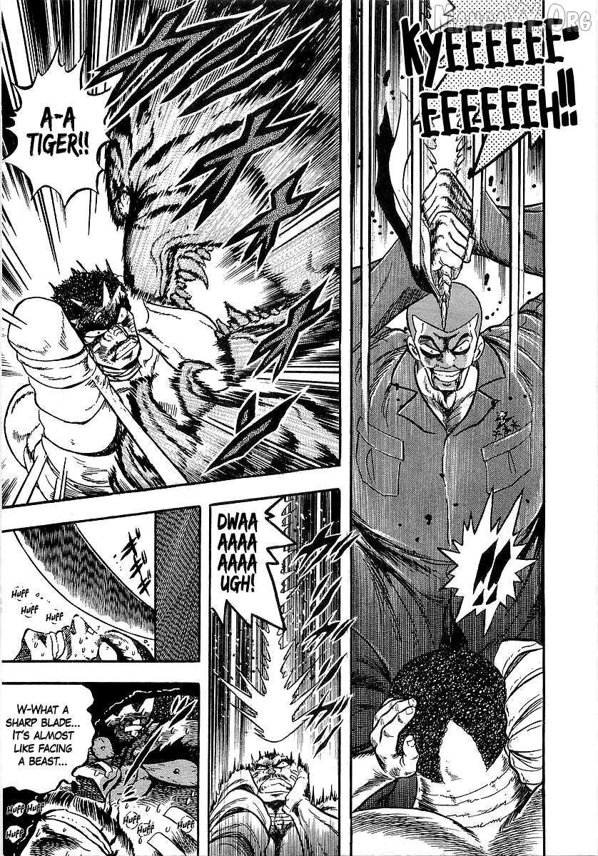 Osu!! Karatebu Chapter 260 page 6 - 