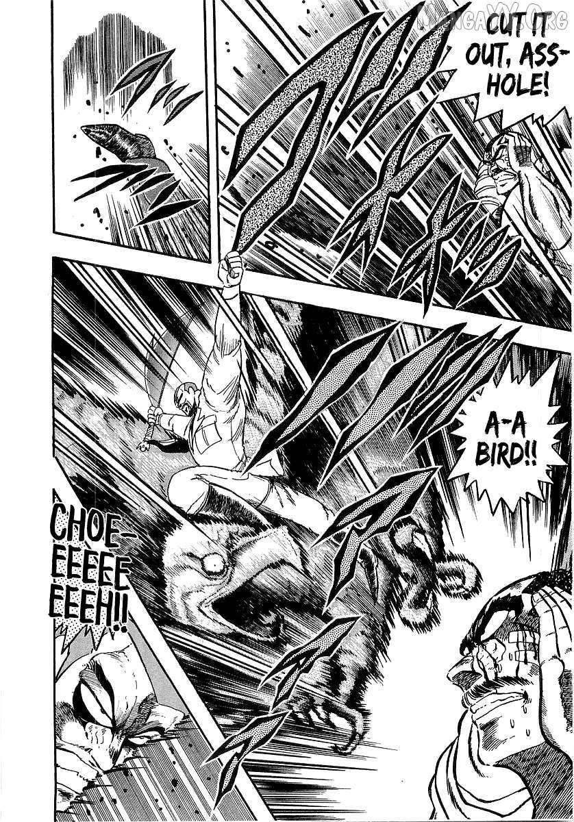 Osu!! Karatebu Chapter 260 page 9 - 