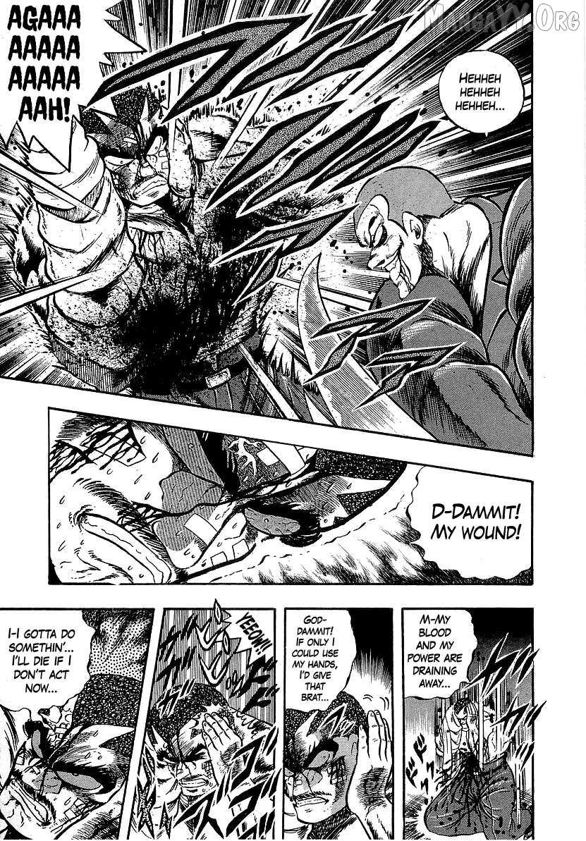 Osu!! Karatebu Chapter 260 page 10 - 