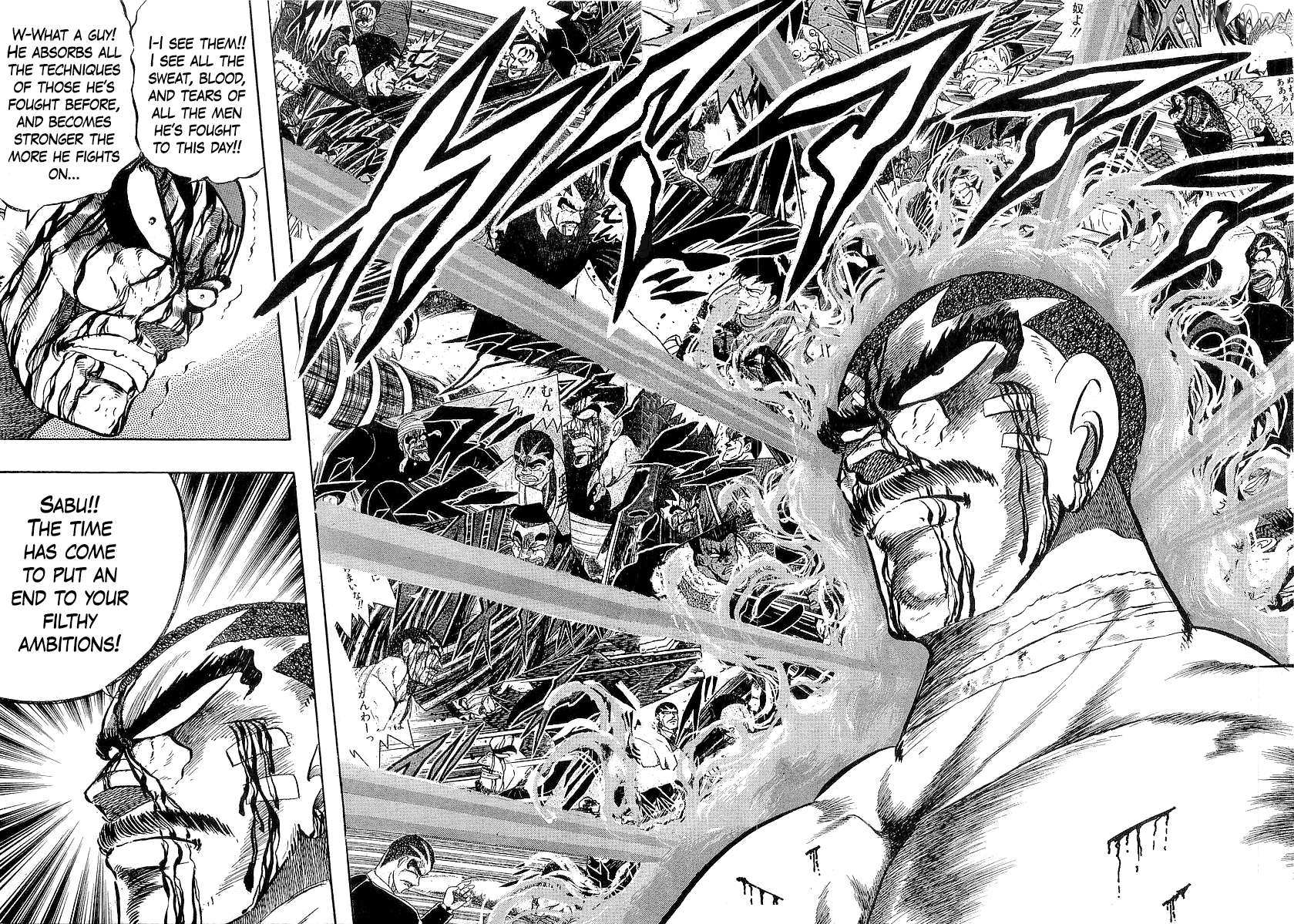 Osu!! Karatebu Chapter 261 page 12 - 