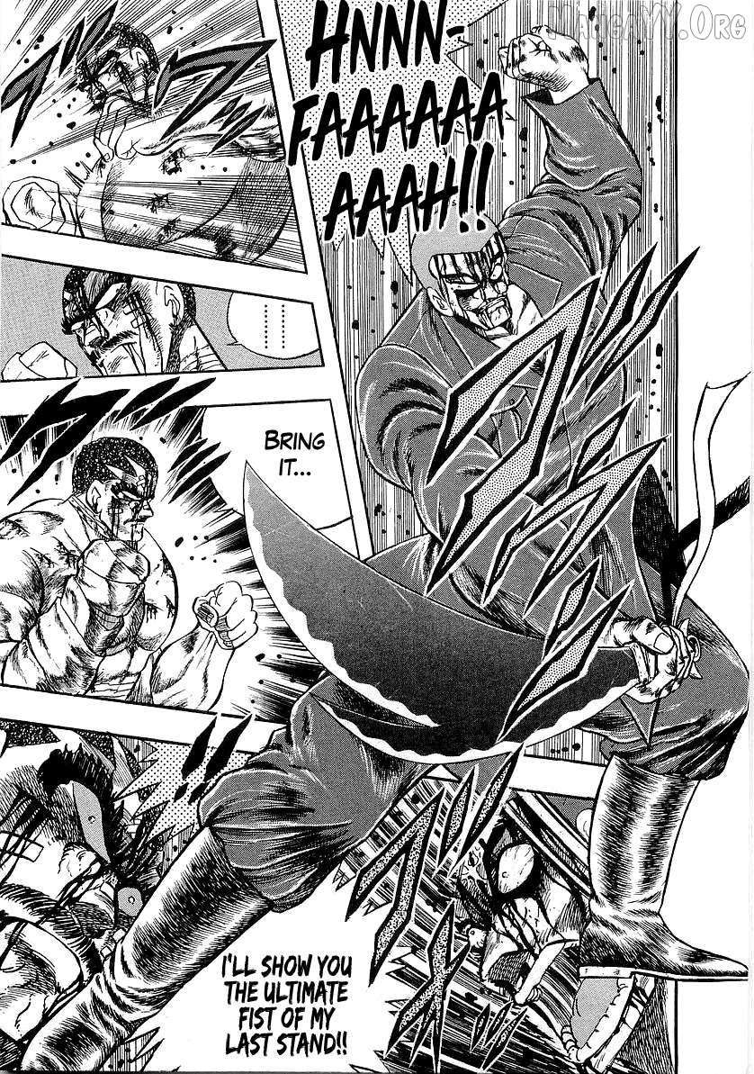 Osu!! Karatebu Chapter 261 page 14 - 