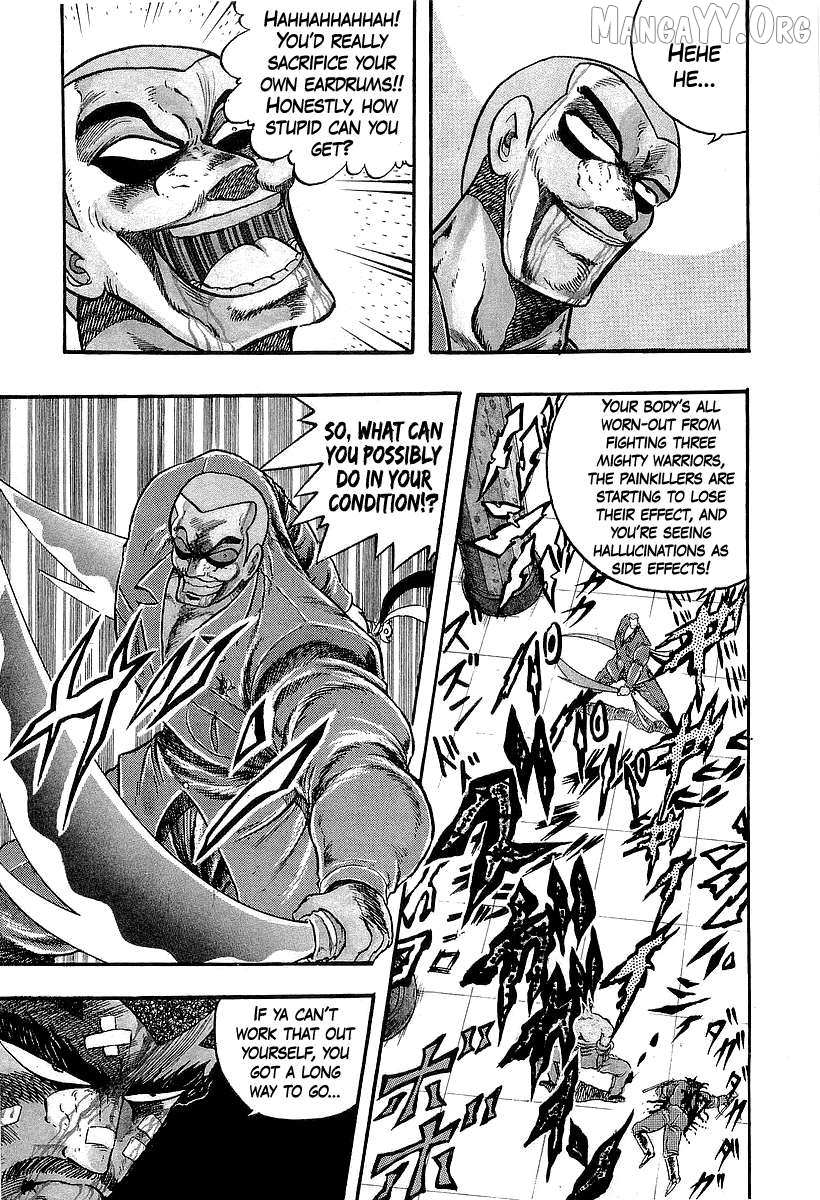 Osu!! Karatebu Chapter 261 page 3 - 