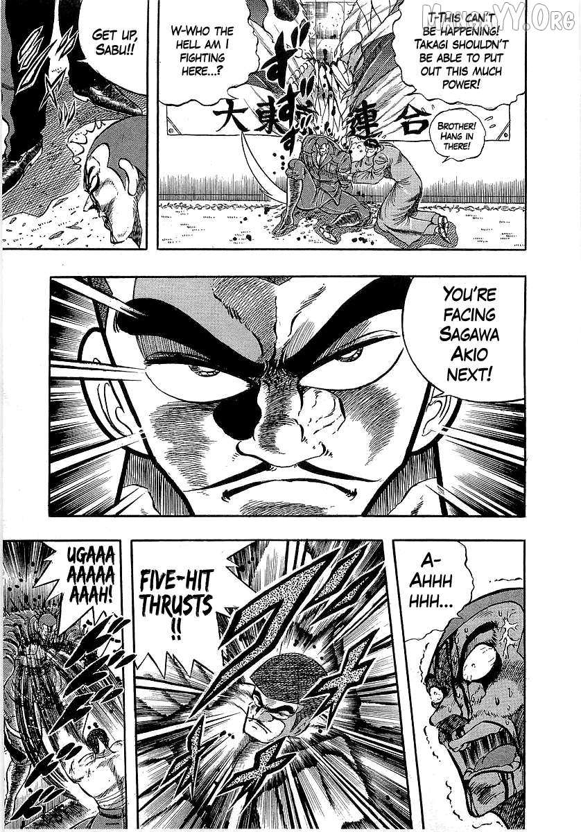 Osu!! Karatebu Chapter 261 page 9 - 