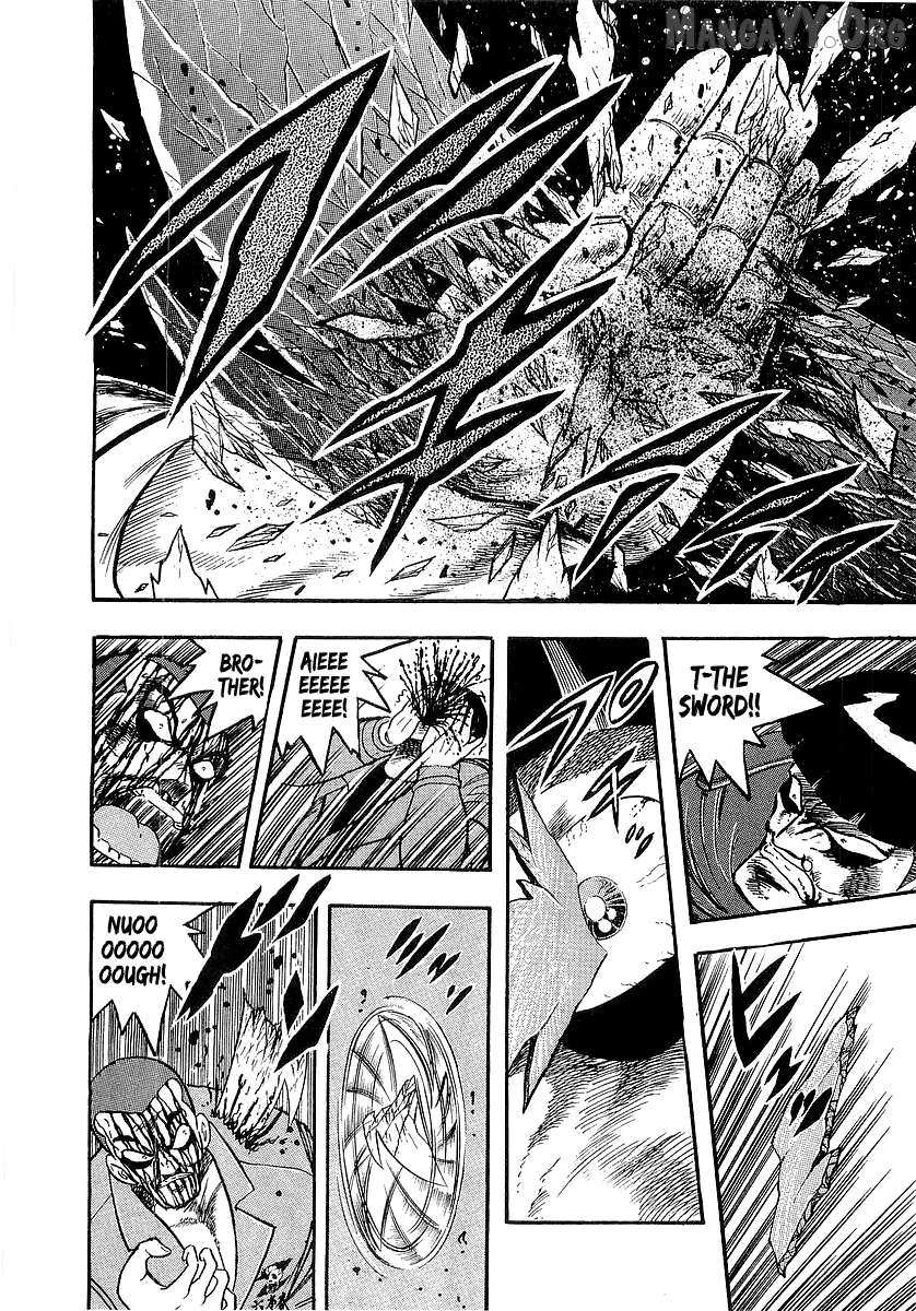 Osu!! Karatebu Chapter 262 page 12 - 