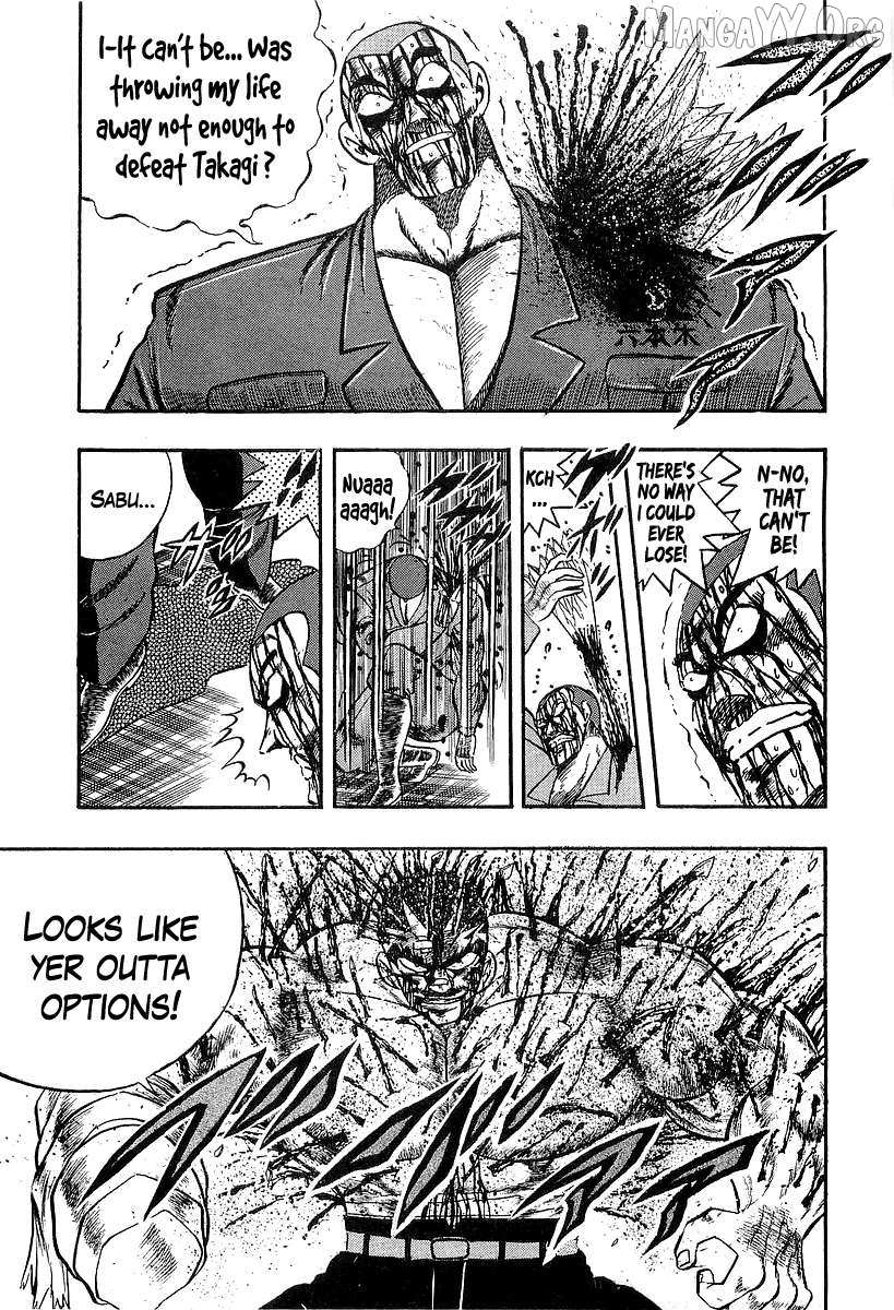 Osu!! Karatebu Chapter 262 page 13 - 