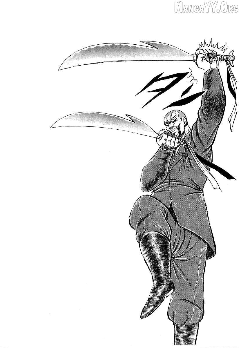 Osu!! Karatebu Chapter 262 page 16 - 