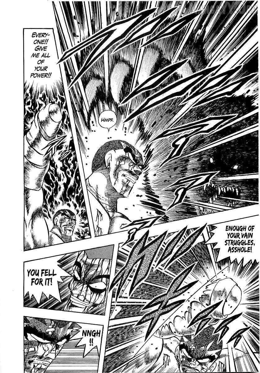 Osu!! Karatebu Chapter 262 page 5 - 