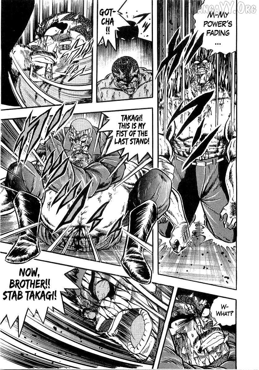 Osu!! Karatebu Chapter 262 page 8 - 