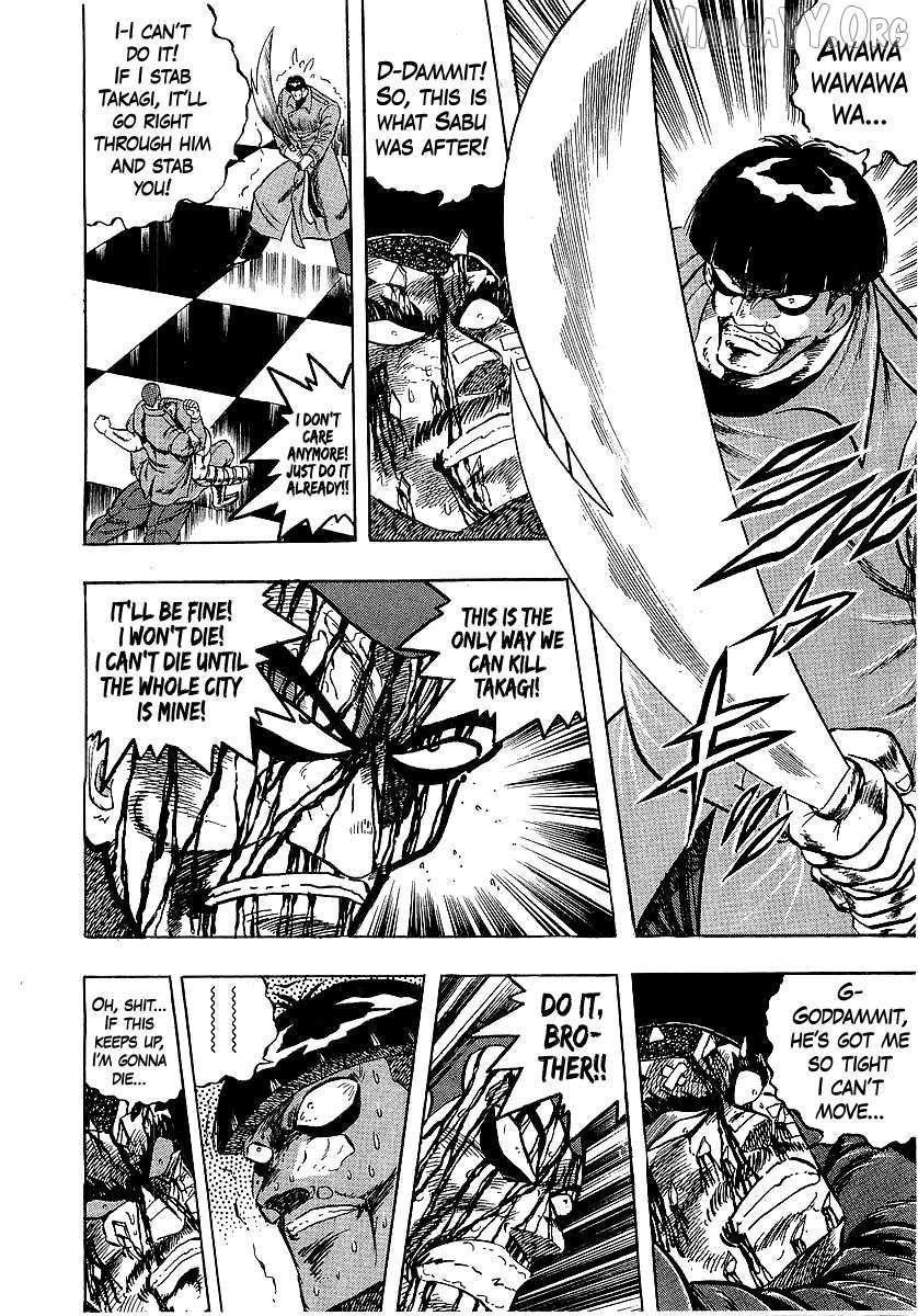 Osu!! Karatebu Chapter 262 page 9 - 