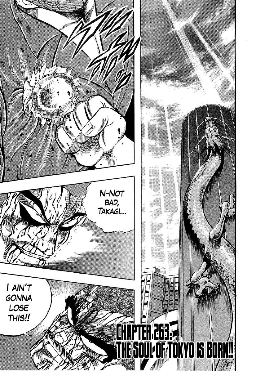 Osu!! Karatebu Chapter 263 page 2 - 