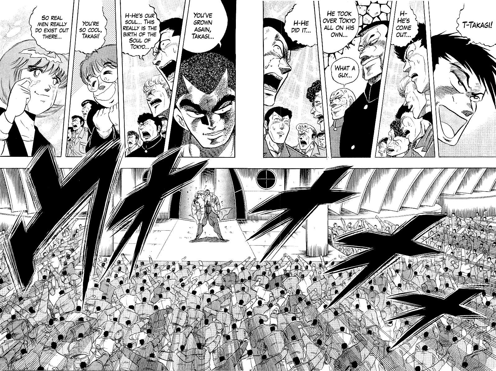 Osu!! Karatebu Chapter 263 page 12 - 