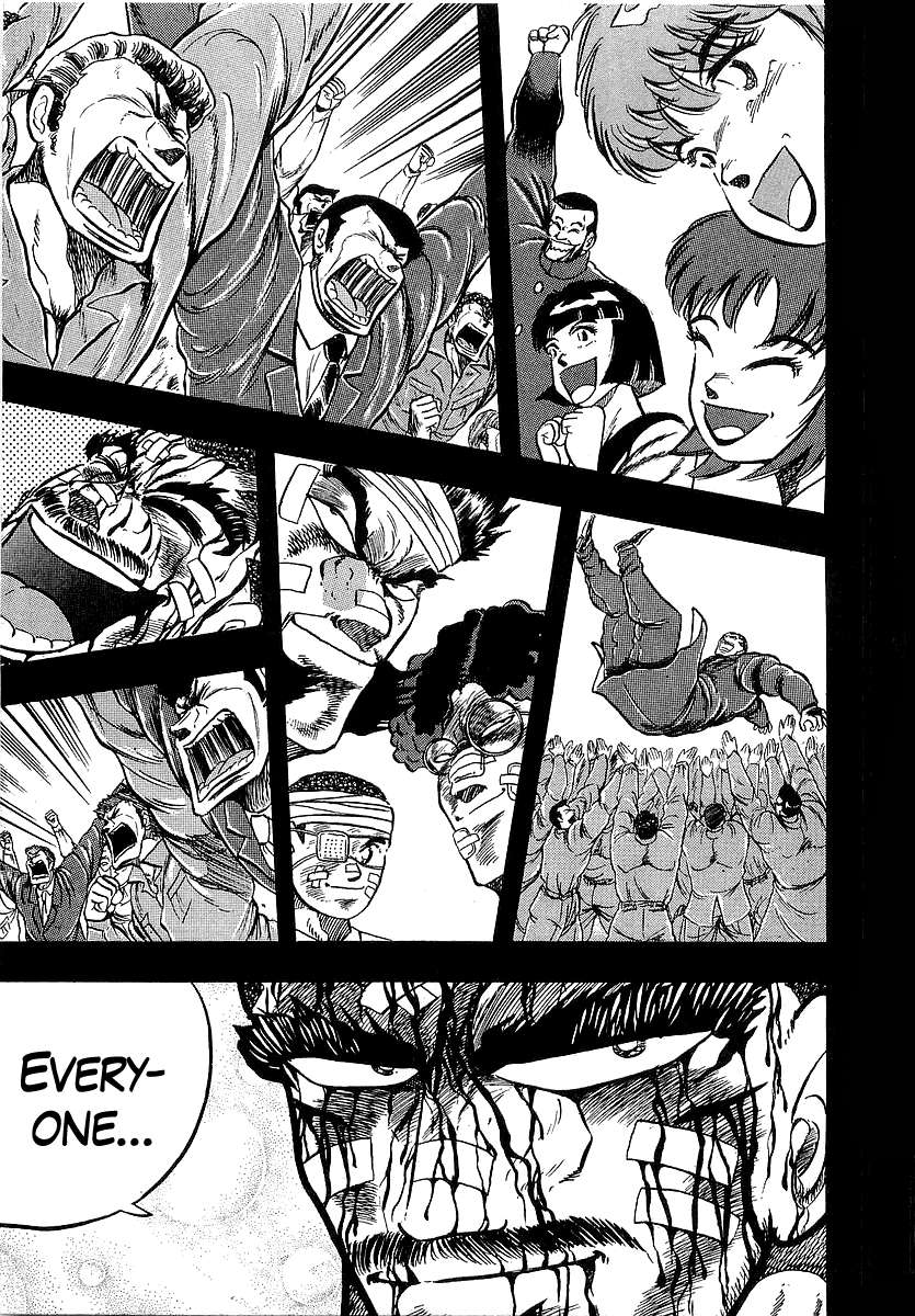 Osu!! Karatebu Chapter 263 page 14 - 
