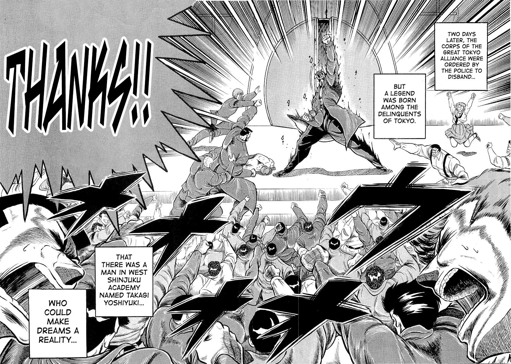 Osu!! Karatebu Chapter 263 page 15 - 