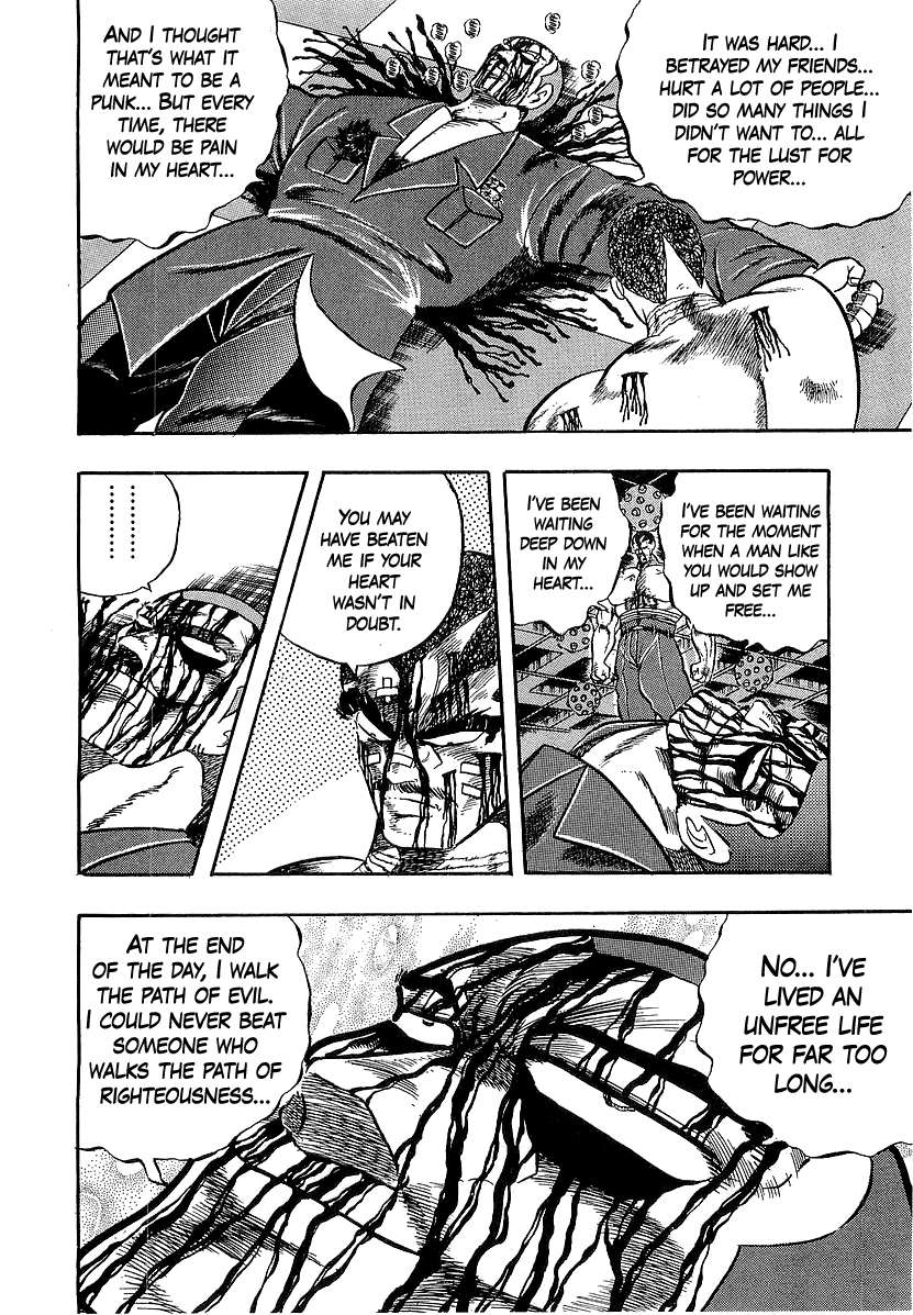 Osu!! Karatebu Chapter 263 page 5 - 