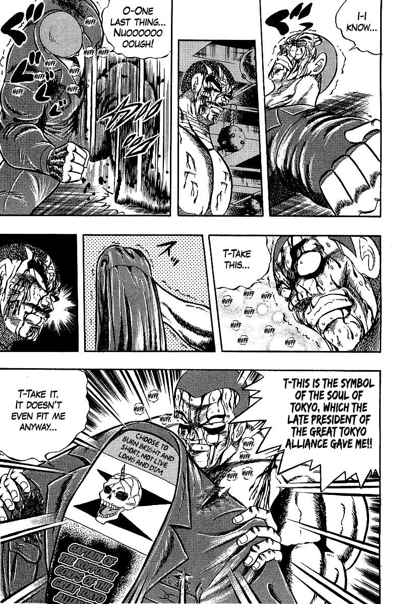 Osu!! Karatebu Chapter 263 page 6 - 