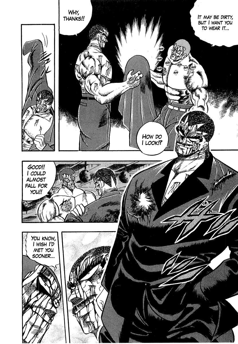 Osu!! Karatebu Chapter 263 page 7 - 