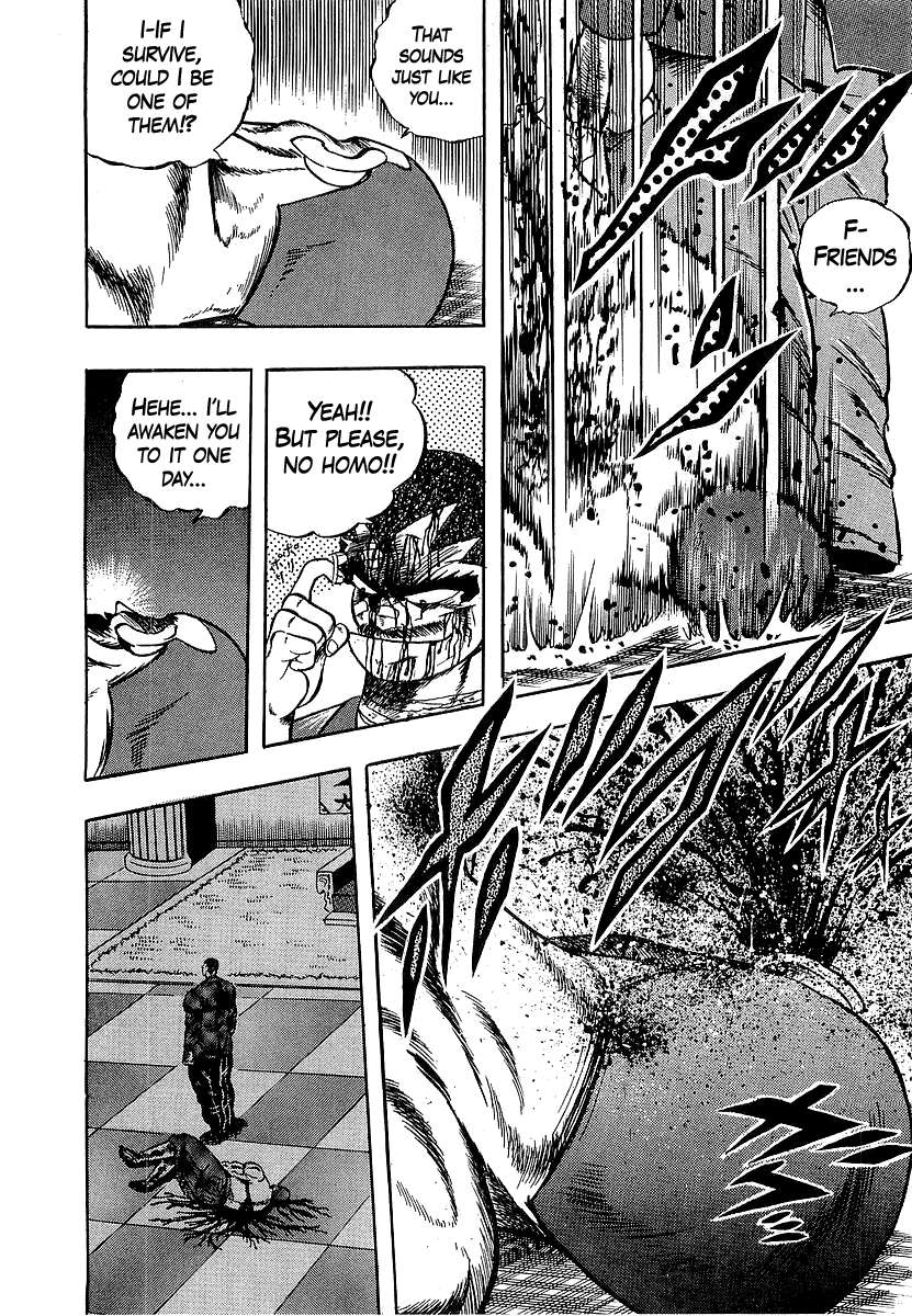 Osu!! Karatebu Chapter 263 page 9 - 