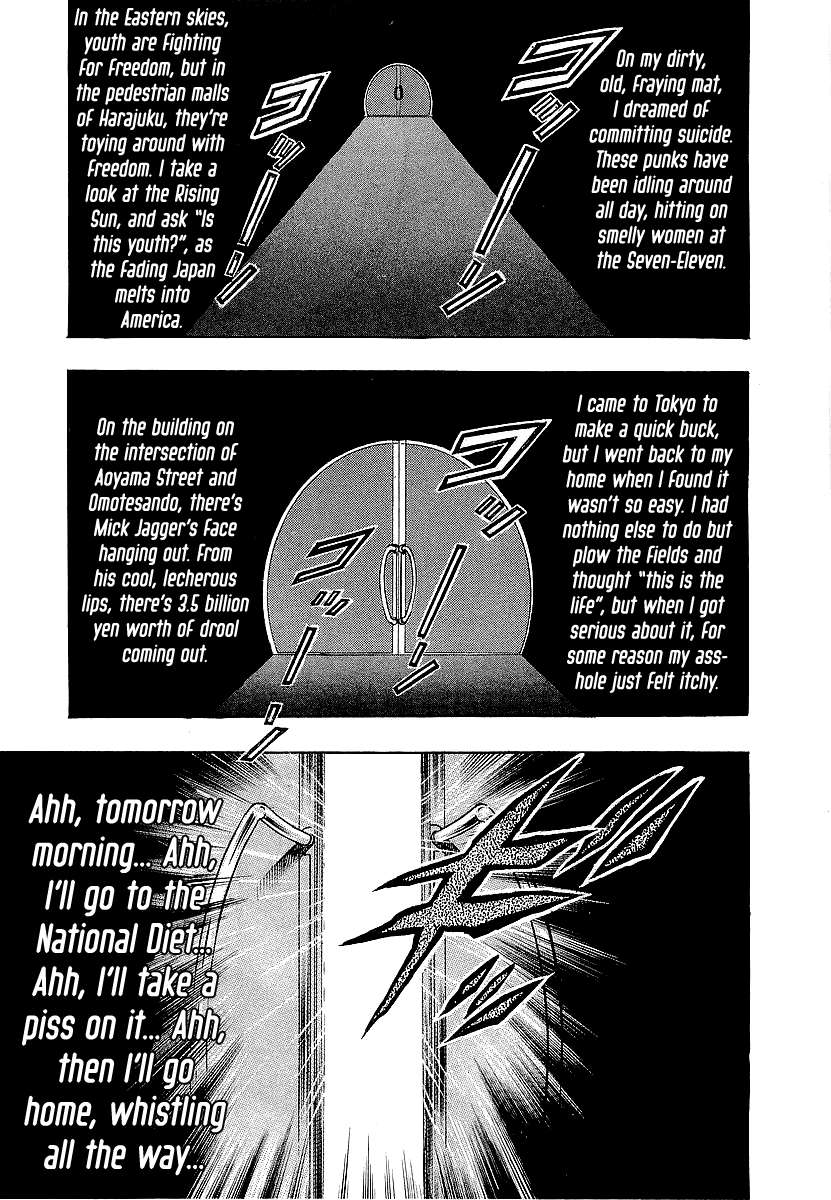 Osu!! Karatebu Chapter 263 page 10 - 