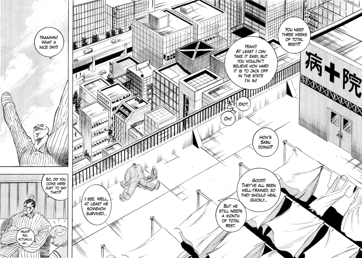 Osu!! Karatebu Chapter 264 page 2 - 