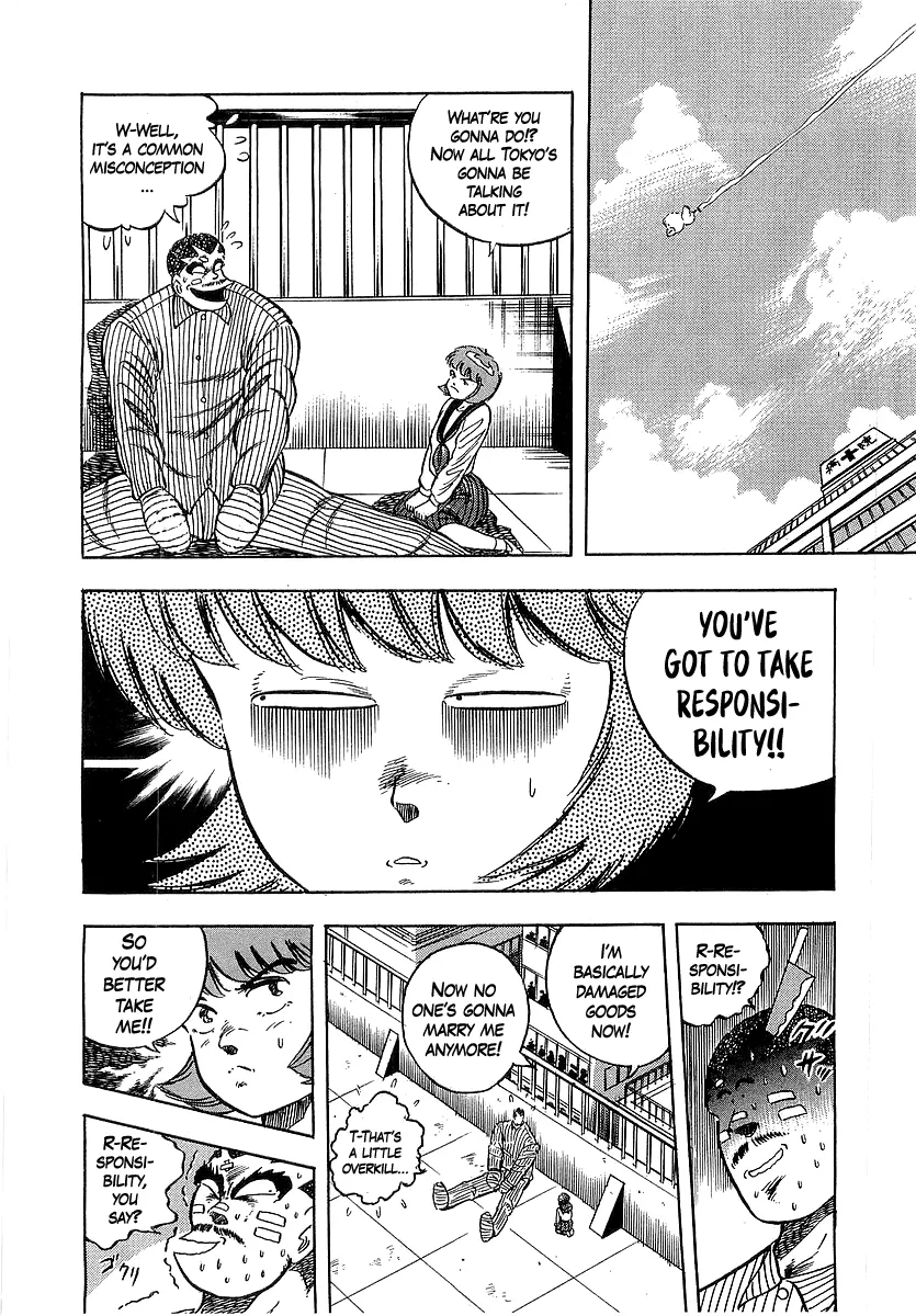 Osu!! Karatebu Chapter 264 page 11 - 