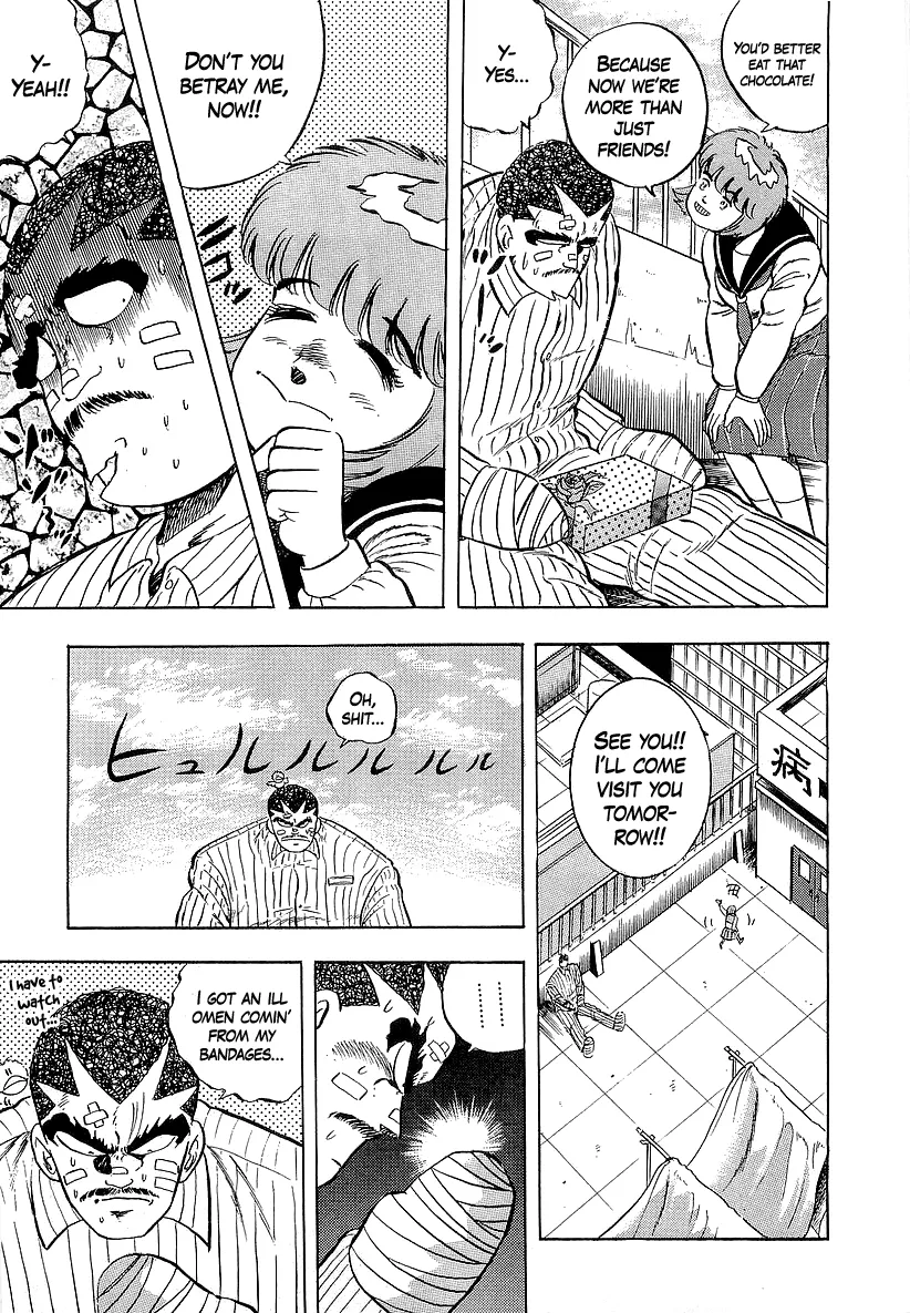 Osu!! Karatebu Chapter 264 page 12 - 