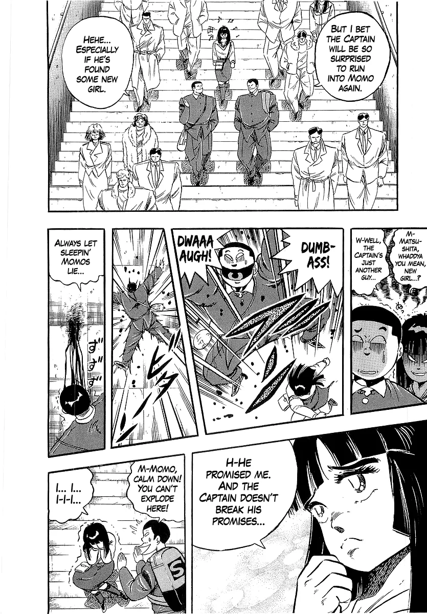 Osu!! Karatebu Chapter 264 page 15 - 