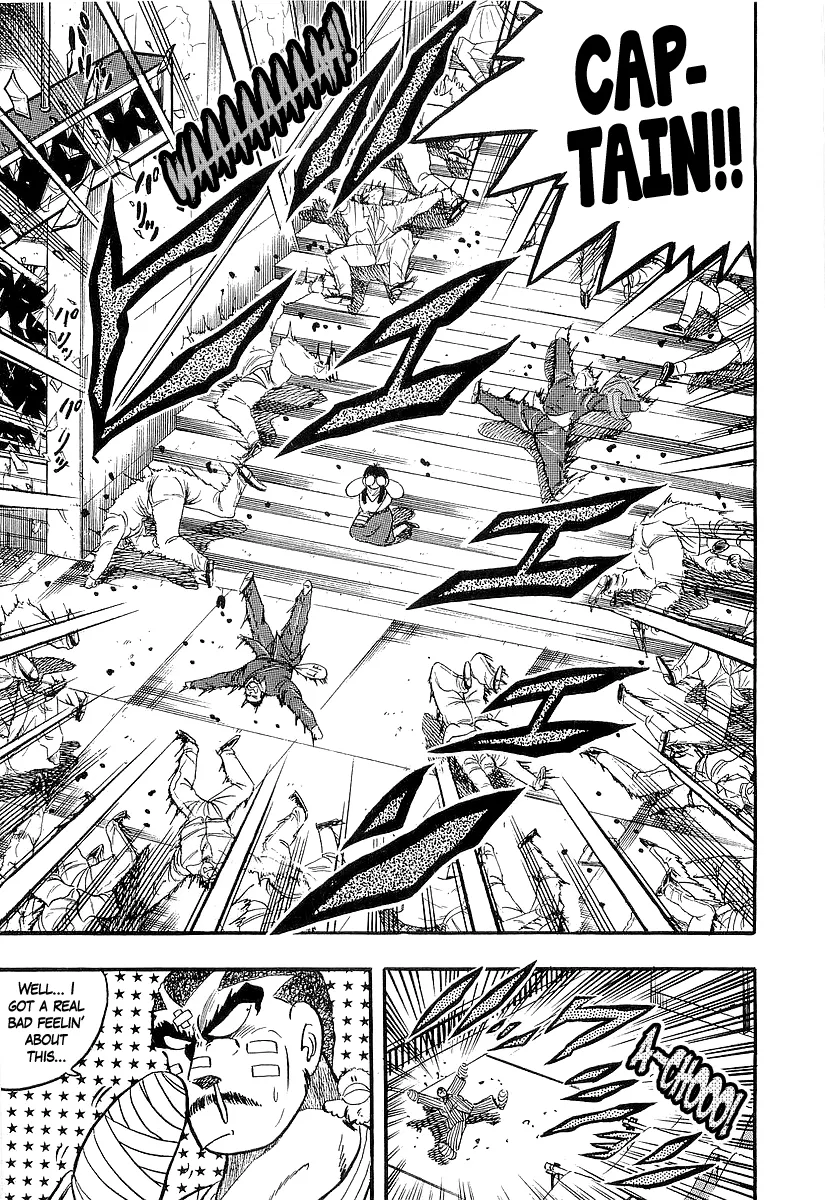 Osu!! Karatebu Chapter 264 page 16 - 