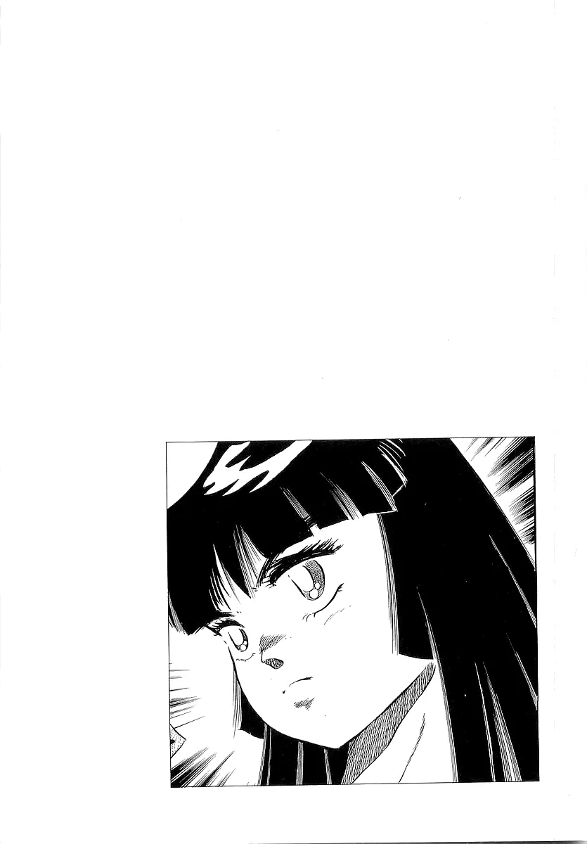 Osu!! Karatebu Chapter 264 page 17 - 