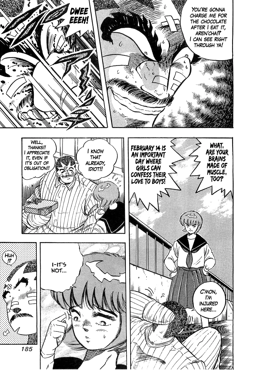 Osu!! Karatebu Chapter 264 page 4 - 