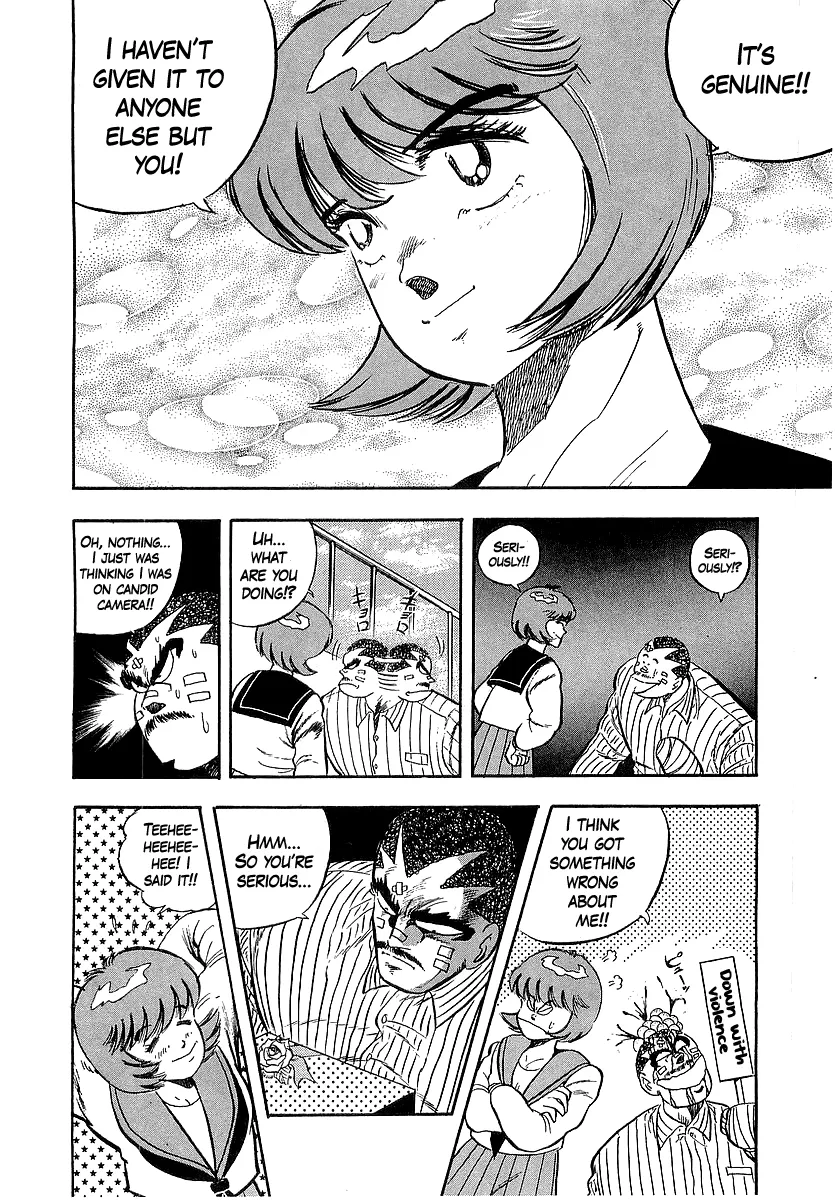 Osu!! Karatebu Chapter 264 page 5 - 