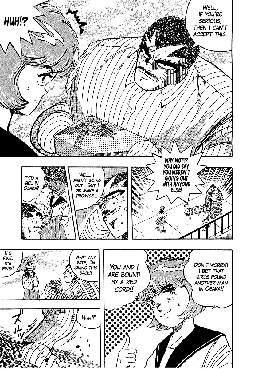 Osu!! Karatebu Chapter 264 page 6 - 