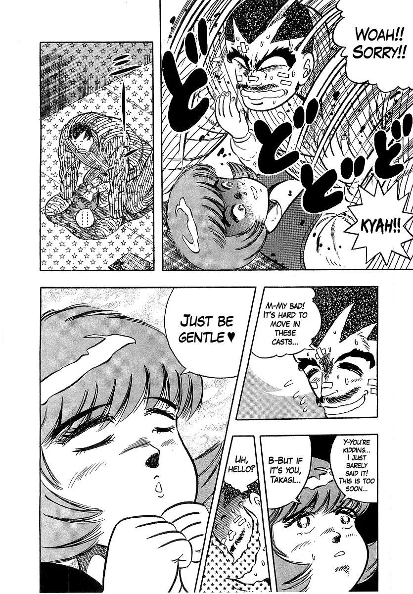 Osu!! Karatebu Chapter 264 page 7 - 