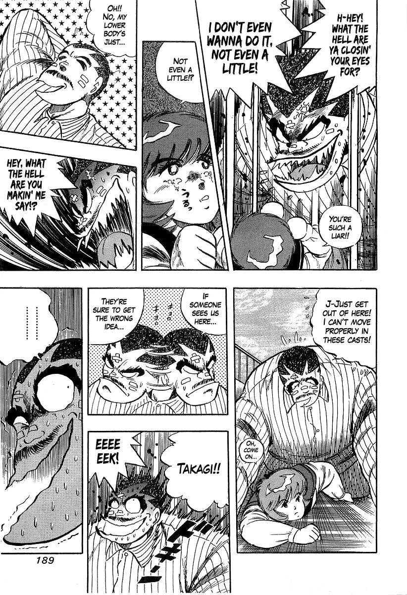 Osu!! Karatebu Chapter 264 page 8 - 