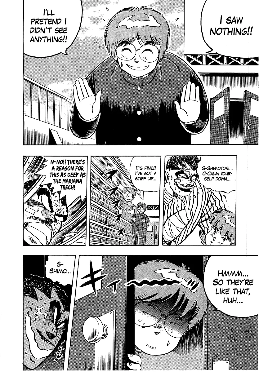 Osu!! Karatebu Chapter 264 page 9 - 