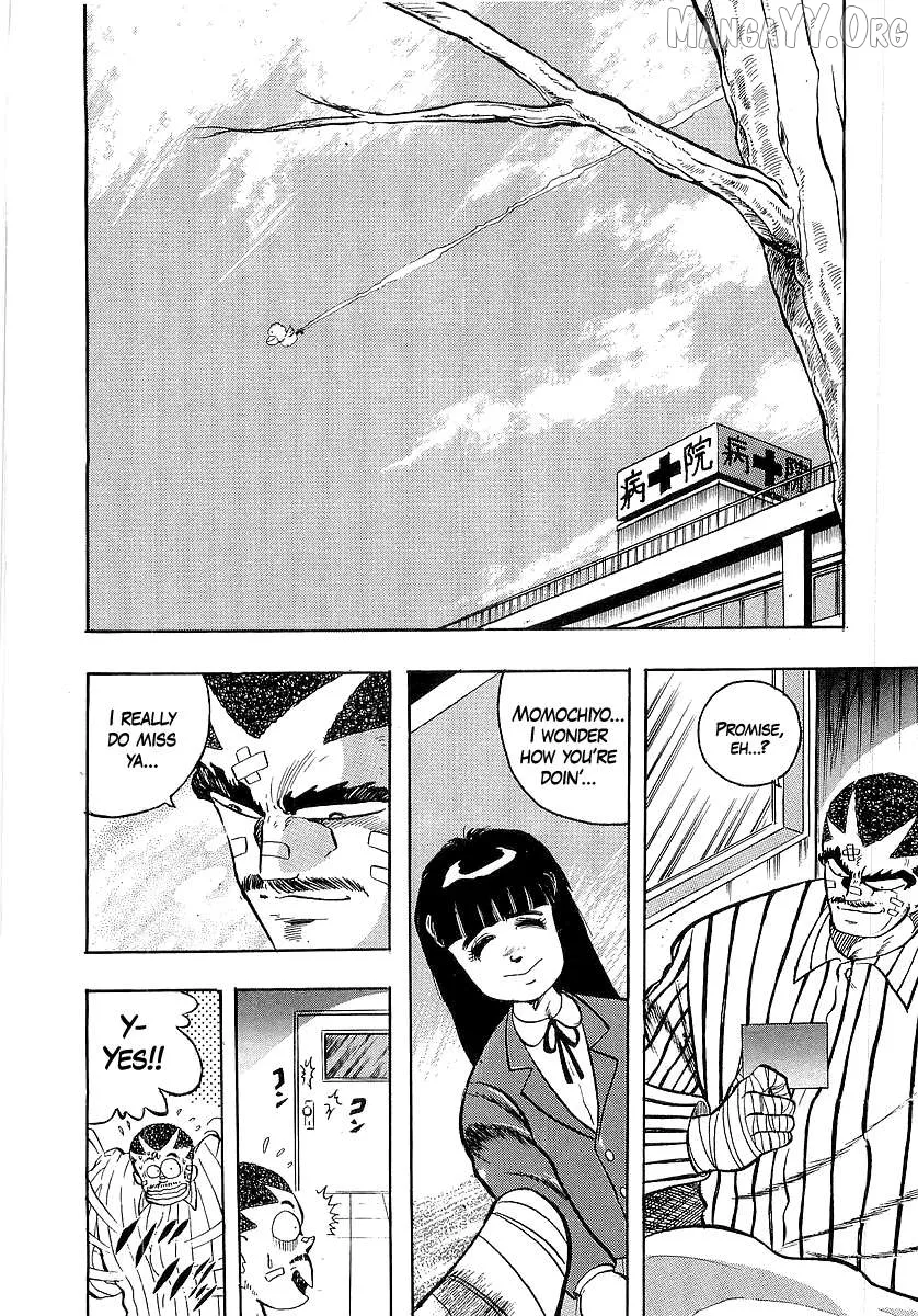 Osu!! Karatebu Chapter 265 page 2 - 
