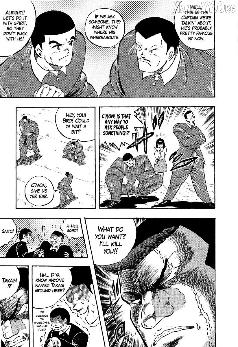 Osu!! Karatebu Chapter 265 page 11 - 