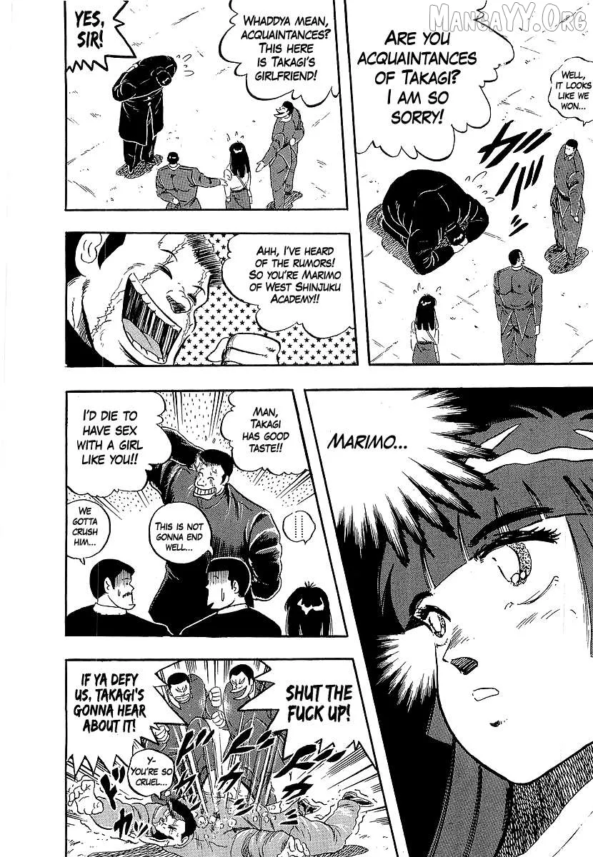 Osu!! Karatebu Chapter 265 page 12 - 