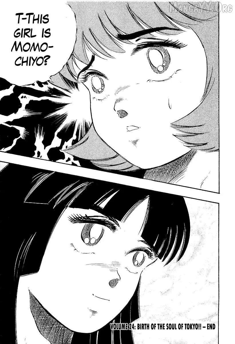 Osu!! Karatebu Chapter 265 page 15 - 