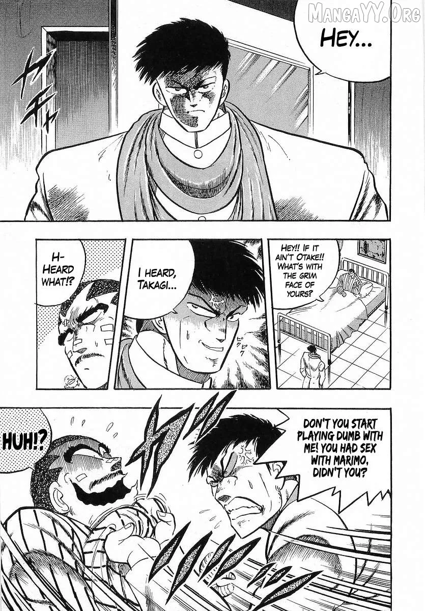 Osu!! Karatebu Chapter 265 page 3 - 